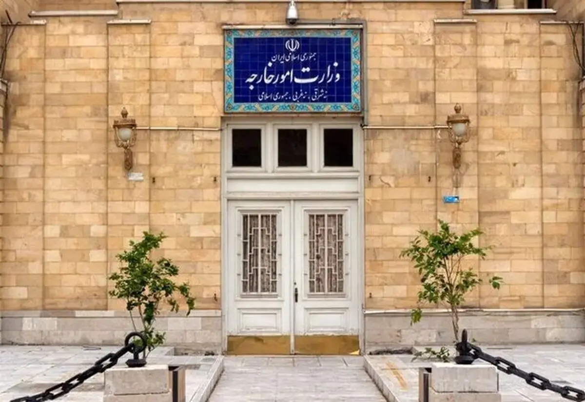 بیانیه وزارت خارجه درباره حملات تجاوزکارانه آمریکا و نقض فاحش یادداشت تفاهم خاتمه جنگ