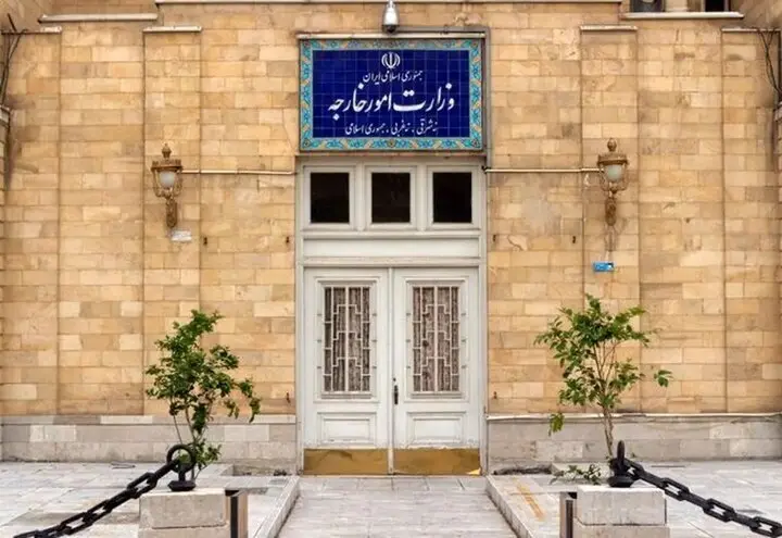 بیانیه وزارت خارجه درباره حملات تجاوزکارانه آمریکا و نقض فاحش یادداشت تفاهم خاتمه جنگ