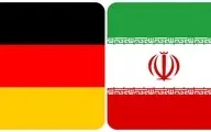 مشابه‌سازی ایران و آلمان بعد از جنگ؟