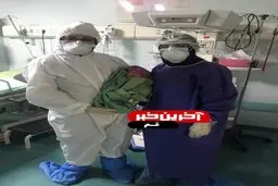 ببینید | تولد دومین نوزاد از مادر کرونایی، در بلوک زایمان مرکز فرقانی قم