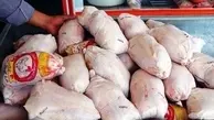 قیمت مرغ در 24 خرداد | هر کیلو گوشت مرغ گرم چند؟