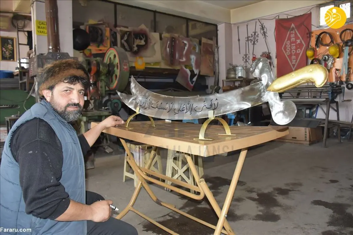 (تصاویر) ساخت شمشیری شبیه ذوالفقار حضرت علی(ع) در ترکیه 