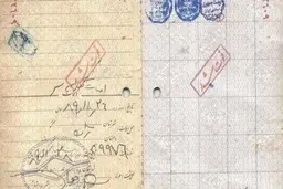 ماجرای عجیب مُرده‌ای که در خیابان‌های ماهشهر راه می‌رود!