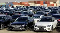 خبری باورنکردنی از بازار خودرو | واردات خودرو منتفی شد ؟