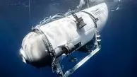 کشتی تایتانیک باز هم حادثه آفرید! | همه سرنشینان زیردریایی تایتان جان باختند