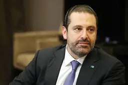 
سعد حریری فعالیت سیاسی خود را تعلیق کرد
