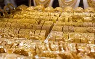  طلا گران خواهد شد؟ | پیش بینی قیمت طلا در روز های آینده 