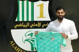 مدافع پرسپولیس رسما به تیم فوتبال الاهلی قطر پیوست