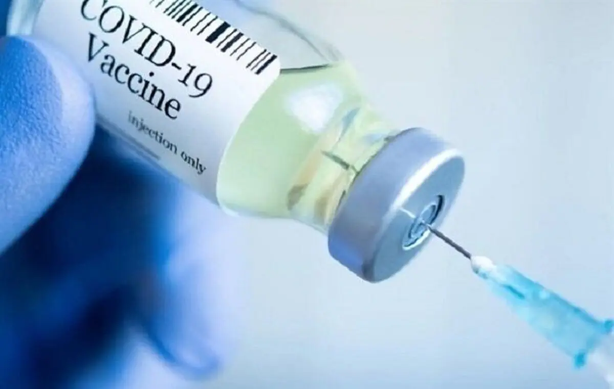 
 عرضه واکسن کرونا |  کشورهای در حال توسعه در اولویت