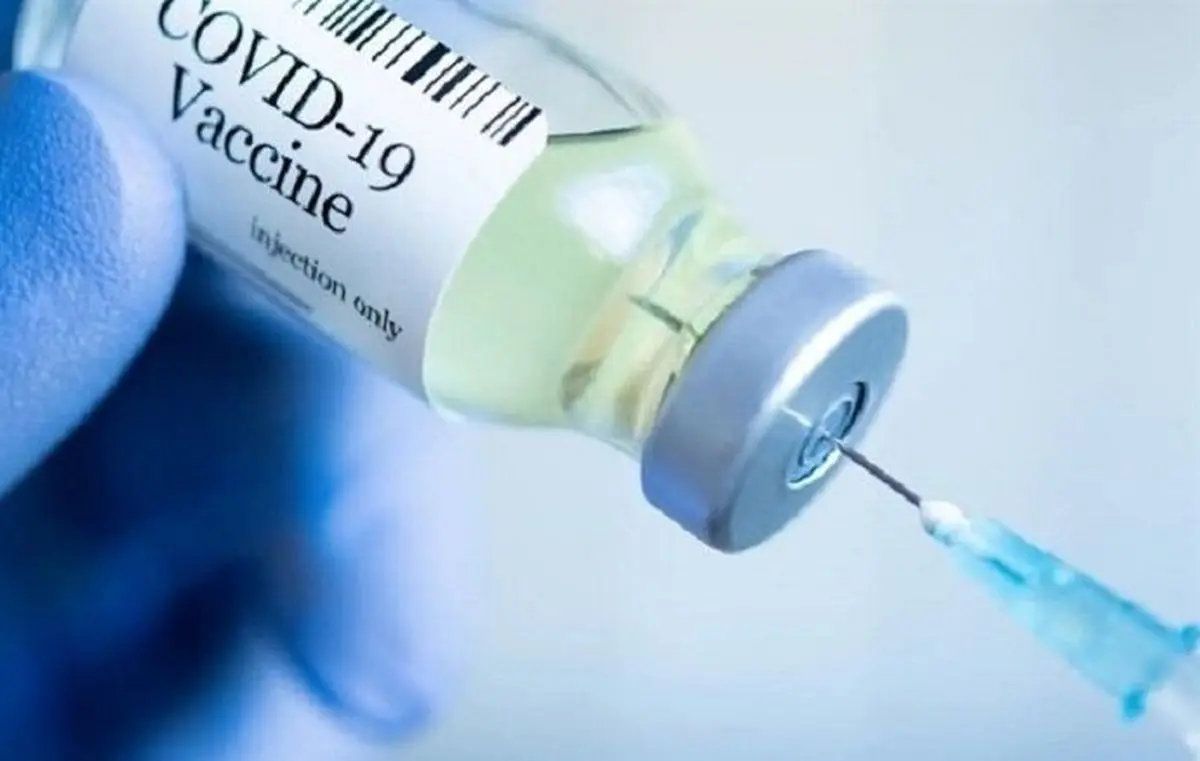 
 عرضه واکسن کرونا |  کشورهای در حال توسعه در اولویت