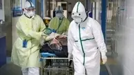 آخرین آمار از تلفات کرونا ویروس در جهان
