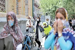 رمزگشایی از ابتلای ۲۵ میلیونی |  آیا نیمی از راه ایمنی گله‌ای سپری شده است؟