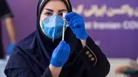 نظر سنجی : از هر ۱۰ شهروند تقریبا ۶ نفر حاضرند واکسن ایرانی بزنند