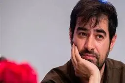 شهاب حسینی به تنهایی پای هفت سین +عکس