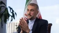 تل‌آویو منتظر شمارش معکوس سخت باشد