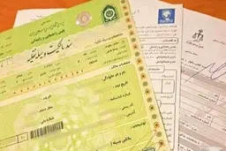 برگه سبز به عنوان سند رسمی خودرو تلقی می‌شود؟ + فیلم					
 														 														
                      				 					             		     									          