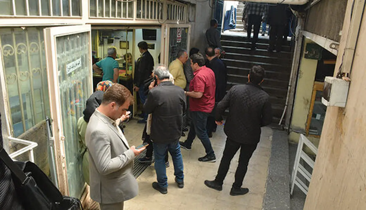  قیمت  باور نکردنی سکه !
