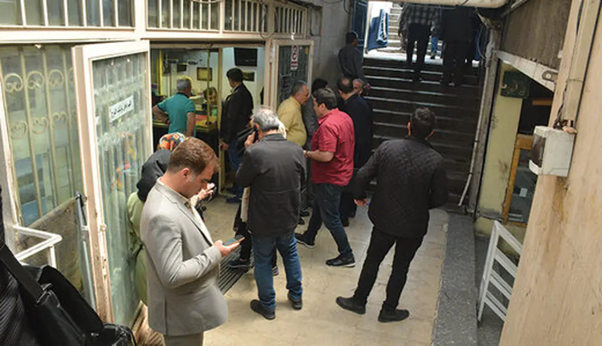  قیمت  باور نکردنی سکه !