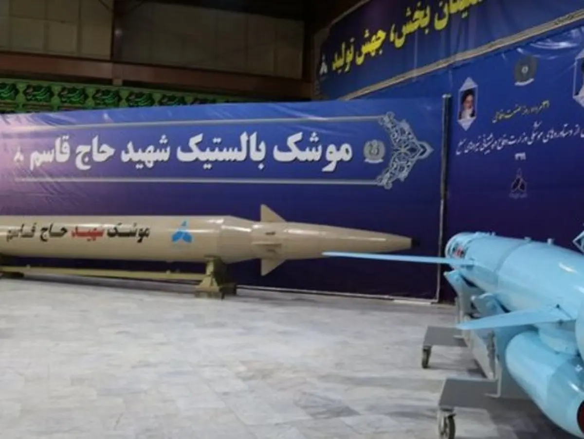پیامهای تهران در رونمایی از دو موشک «حاج قاسم» و «ابو مهدی» | موشک «حاج قاسم» تمام اسرائیل را پوشش می‌دهد