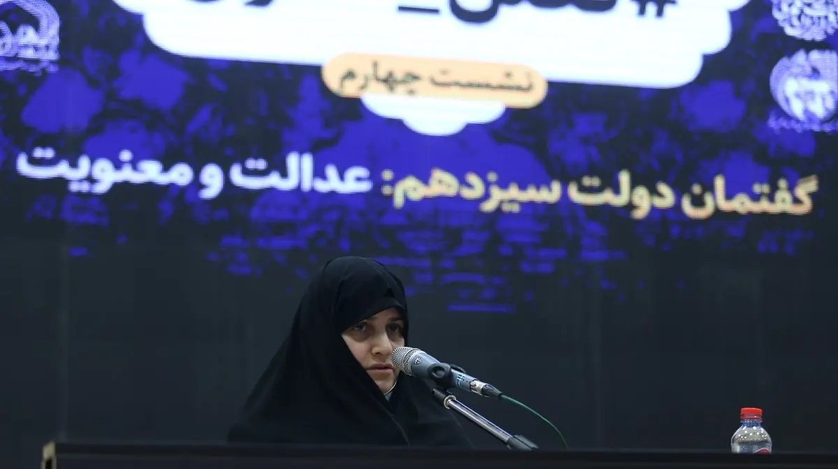مفهوم معنویت با نماز خواندن رئیسی در کاخ کرملین منعکس شد
