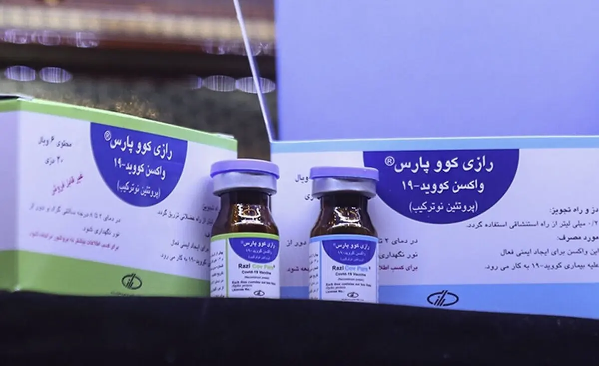 تولید انبوه واکسن کرونای رازی از شهریور 