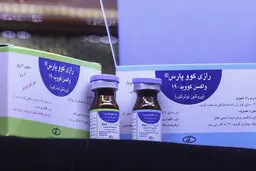 تولید انبوه واکسن کرونای رازی از شهریور 