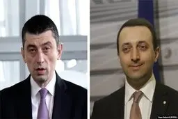 گاریباشویلی، نخست وزیر جدید گرجستان شد 