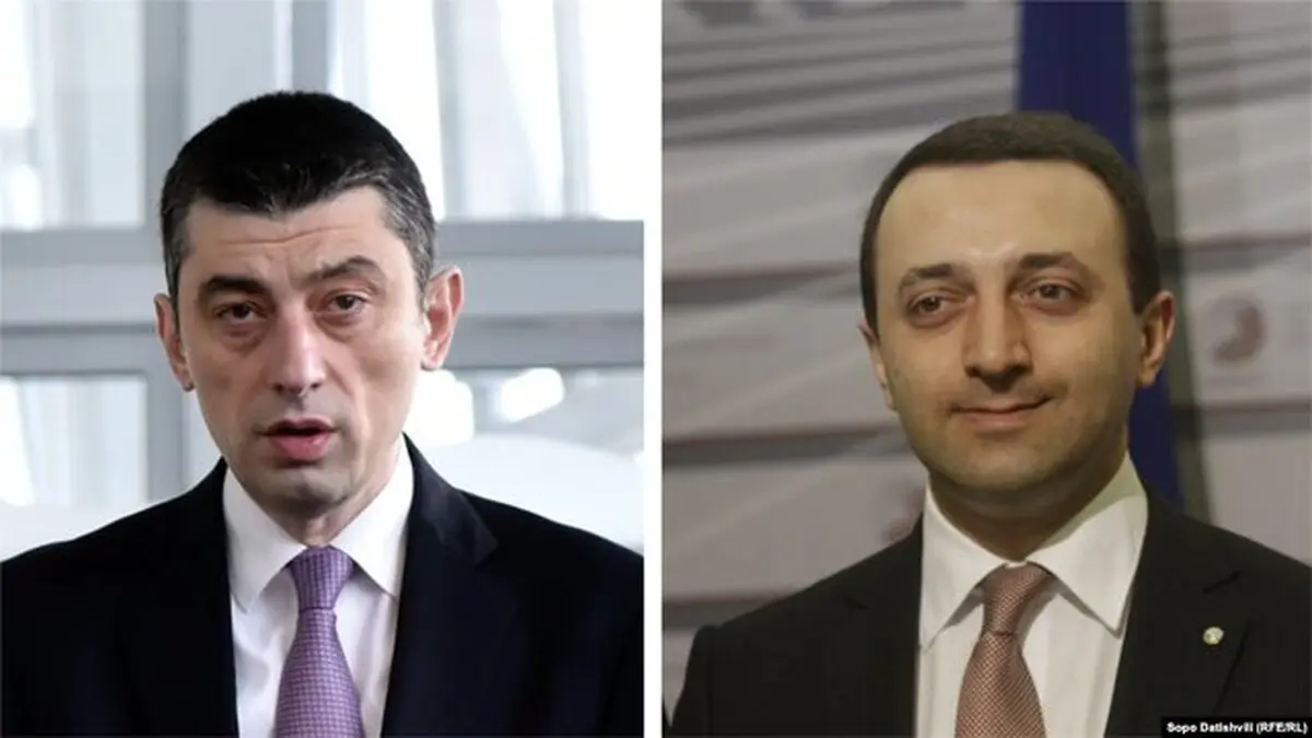 گاریباشویلی، نخست وزیر جدید گرجستان شد 