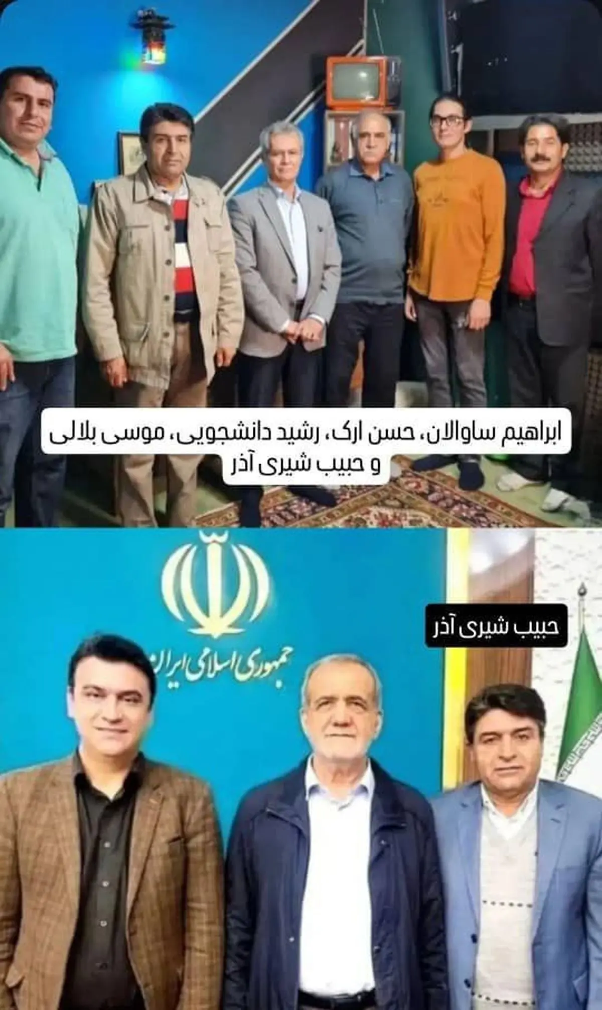 نگرانی‌ها درباره ارتباطات سیاسی با چهره‌های جنجالی: ضرورت دقت و حساسیت در انتخاب همراهان رئیس‌جمهور 