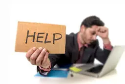 قدرت پنهان «درخواست کردن» | مزایا و راهکارهای جلوگیری از سواستفاده