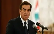 وزیر اطلاع رسانی لبنان: هرگز استعفا نمی دهم