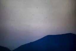 رویت هلال ماه شوال در امامزاده هاشم 