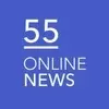 پایگاه خبری‌تحلیلی ۵۵آنلاین، هم‌اکنون در اپلیکیشن بله در دسترس است