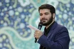 انتقاد تند میثم مطیعی مداح معروف از گرانی‌های جدید+تصویر