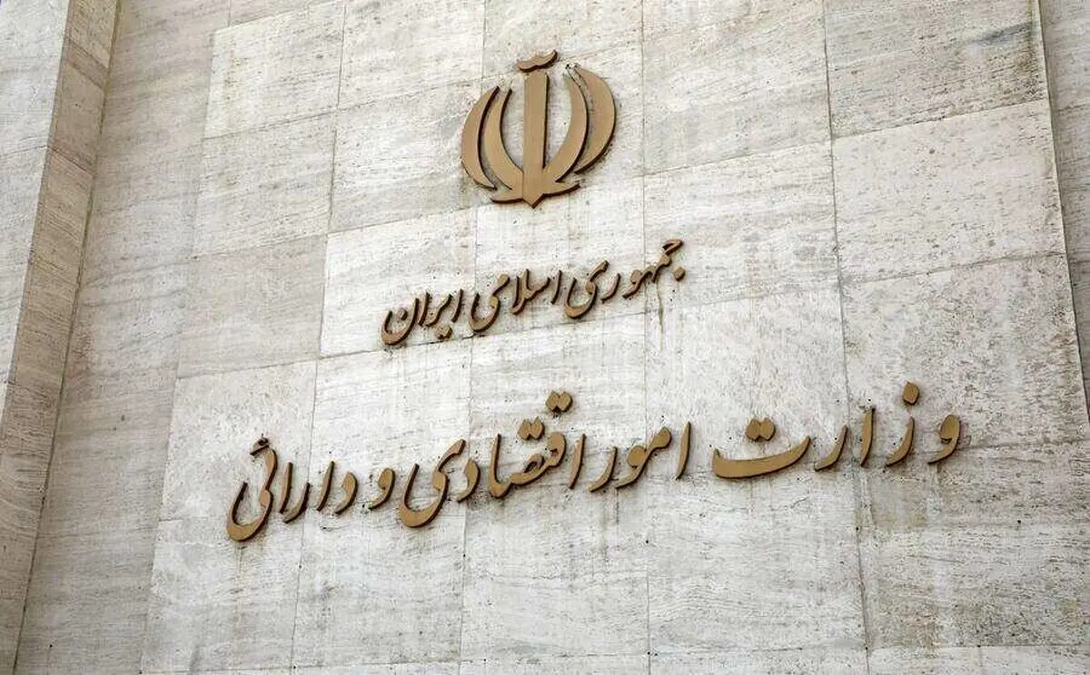 تدوین بسته‌ حمایتی جدید برای تولیدکنندگان آسیب‌دیده از جنگ+ جزئیات

