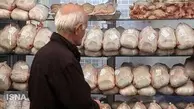 قیمت مرغ و تخم مرغ در آستانه ماه رمضان