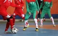 دیدار فینال تورنمنت فوتسال کافا بانوان |  بانوان ایران قهرمان جام کافا شد