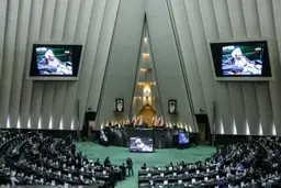 کلیات اصلاحیه لایحه بودجه ۱۴۰۰ تصویب شد 