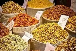 کرونا آجیل و خشکبار را ارزان کرد