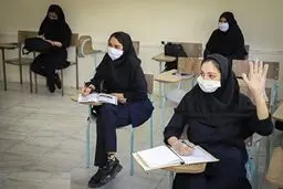 ۹۰ درصد دانش‌آموزان در مدارس حضور دارند