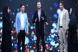 اعطای زمین مجانی به زوج‌هایی که صاحب فرزند سوم می‌شوند 