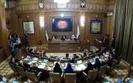 کرونا  |  تعطیلی دو هفته‌ای شورای شهرتکذیب شد 
