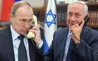 
سوریه |  تماس تلفنی پوتین و نتانیاهو
