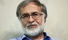محمد عطریانفر : پشتیبانی نهادهای موثر از تفاهمنامه، تیم مذاکره را تقویت می کند