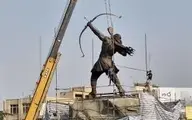 لحظه نصب تندیس آرش کمانگیر در میدان ونک تهران +ویدئو