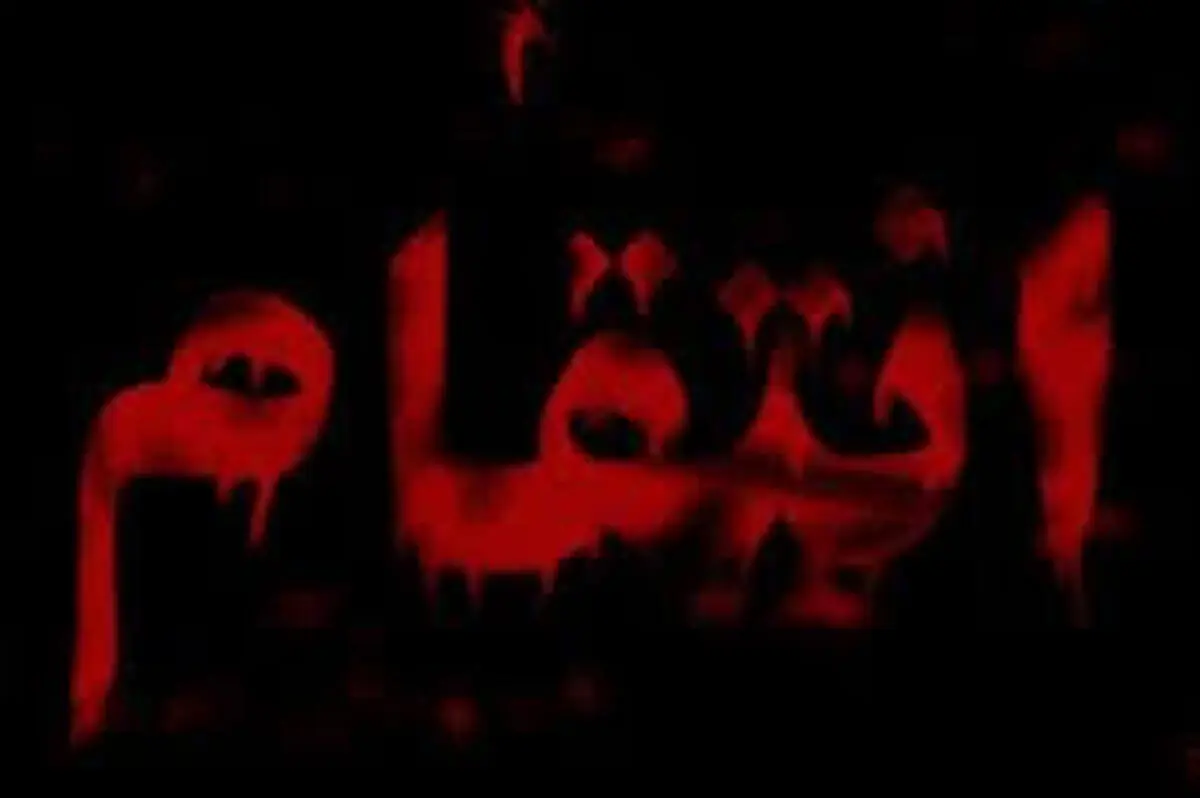 چرا در فکر انتقامی؟انتقام نتیجه بدتری دارد