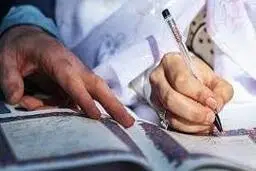 نکات طلایی برای داشتن ازدواج موفق و پایدار 