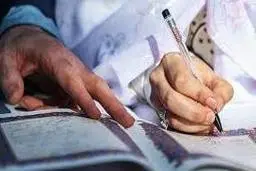 نکات طلایی برای داشتن ازدواج موفق و پایدار 