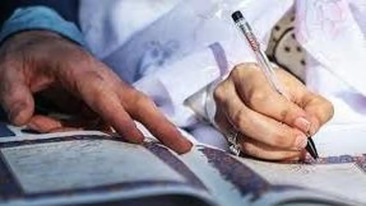 نکات طلایی برای داشتن ازدواج موفق و پایدار 
