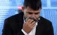 خداحافظی سرخیو آگوئرو با فوتبال، با چشمان گریان | گزارش کامل+ویدئو